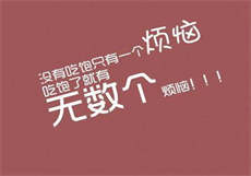 采花郎app下载地址

