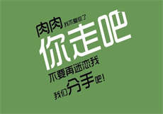 嫩芽南安h
