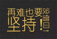 小说嫩芽未删减版
