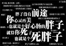 嫩芽江芽宝气全文免费

