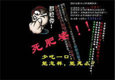点击由此进入
